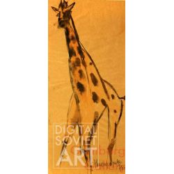 Giraffe – Без названия