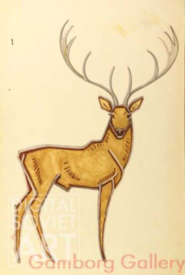 Deer – Олень