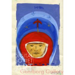 Yury Gagarin – Ю. Гагарин
