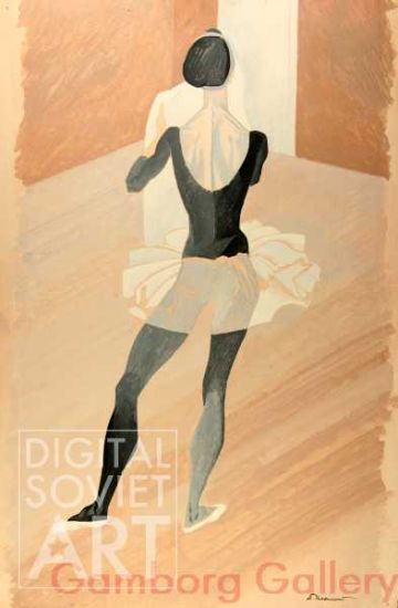 Ballerina with Towel – Балерина с полотенцем