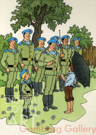Seven Small Soldiers – Семеро солдатиков