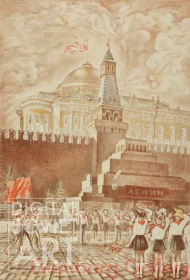 Pioneers on the Red Square – Пионеры на Красной площади