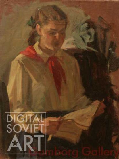 Portrait of Girl from Popov's Choir – Без названия