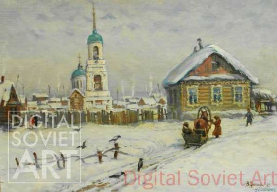 Winter in Stavropol in 1953. – Зима в Ставрополе, 1953 г.
