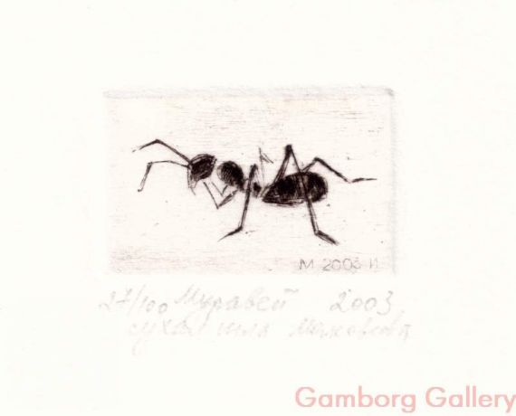 Ant – Муравей 3