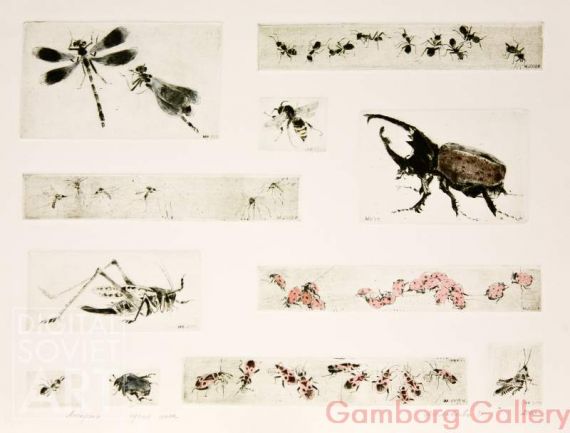 Various Insects – Ассорти