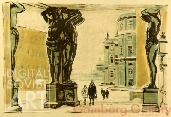 The Winter Palace in Leningrad – Зимний дворец
