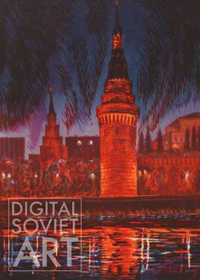 The Kremlin -  the Vodovzvodnaya (Sviblova) Tower  – Кремль. Водовзводная башня
