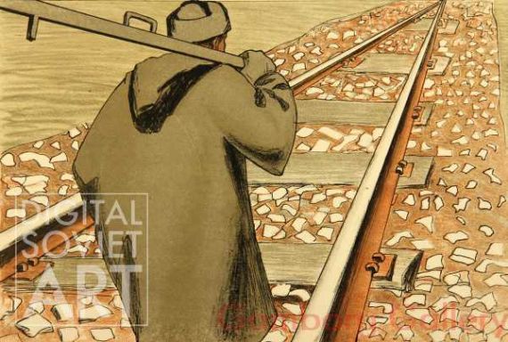 Rail Inspector – Путевой обходчик