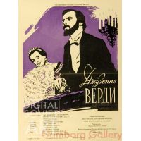 Giuseppe Verdi - Italian film poster – Гиузеппе Верди - Кино афиша
