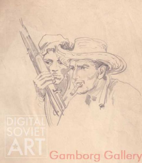 Two Cuban Soldiers – Два кубинских солдата