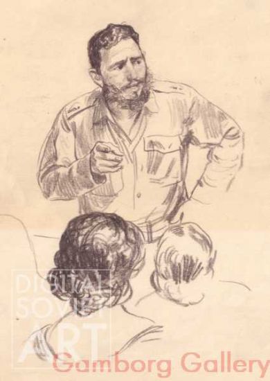 Fidel Castro during a Meeting – Fidel Castro - Фидель Кастро