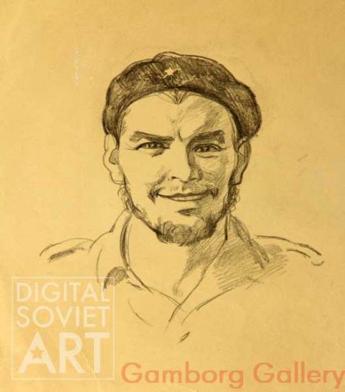 Che Guevara – Че Гевара