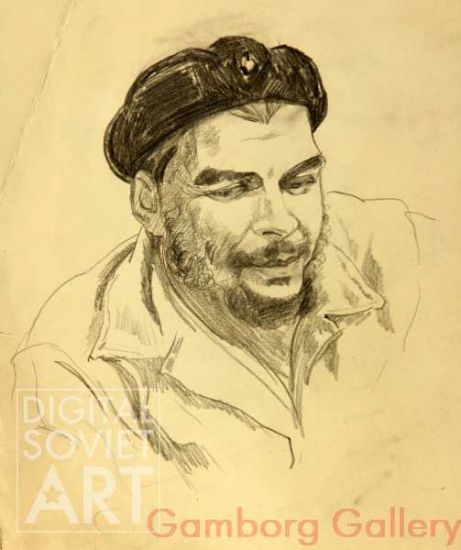 Che Guevara – Che Guevara - Че Гевара