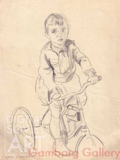 Girl on Tricycle – Девочка на велосипеде