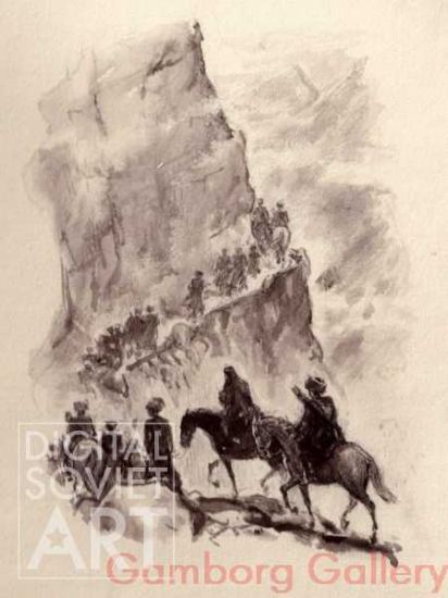 Illustration from  "Mountains and People", Yury Libedinsky, 1947 – Горы и люди, Юрий Либединский, 1947