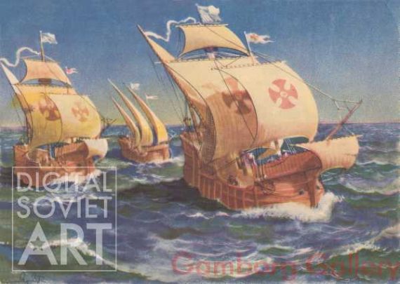 Christopher Columbus Sailing Out from Cadiz – Без названия