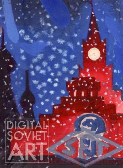 The Kremlin – Кремль и Мавзолей Ленина. Макет плаката