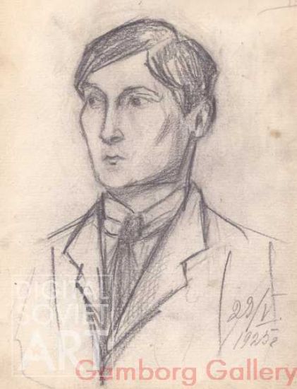 Portrait of Young Man – Портрет молодого мужчины