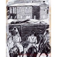 Illustration from "On the Steep Slope", Irina Guro, 1953 – На суровом склоне, Ирина Гуро, 1953