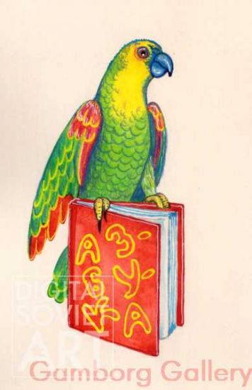 Parrot – Без названия
