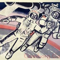 Soviet Aviation and Cosmonauts / Космонавтика и  авиация в Советском Союзе