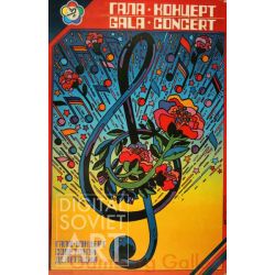 Gala Concert of the Soviet Delegation – XII всемирный фестиваль молодежи и студентов. Гала Концерт советской делегации