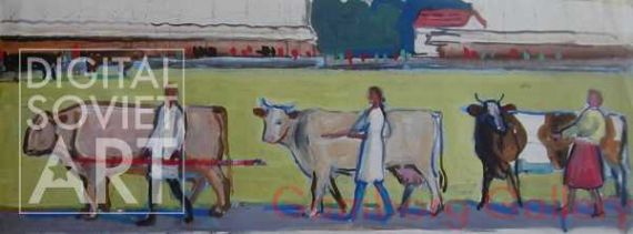 Cows on Exhibition – Без названия