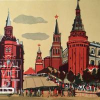 Moscow in the Soviet Era / Москва в советском времени - графика и живопись