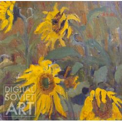 Sunflowers – Без названия