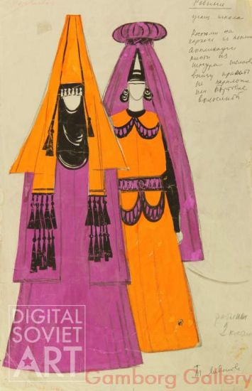Costumes for the Ballet: "Leila and Mezhnun". 1 Act. – Рабыни