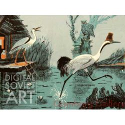 The Crane and the Heron – Журавль и цапля