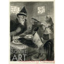 Illustration from Russian Folk Tale – Без названия