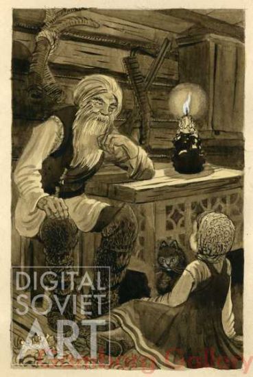 Illustration from "Silver Hoof", Russian Folk Tale – Серебряное копыце