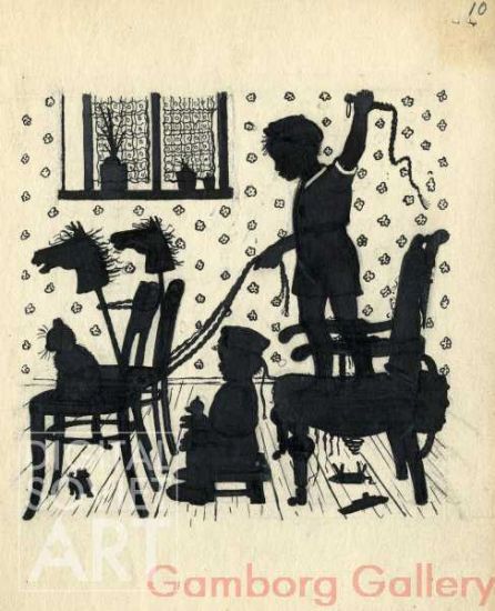 Illustration from "From Morning to Evening", Zinaida Aleksandrova, 1945 – Illustration from "From Morning to Evening", Zinaida Aleksandrova, 1945