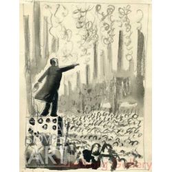V.I. Lenin by Mayakovsky – Без названия