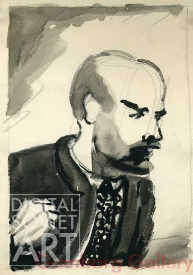 V.I. Lenin by Mayakovsky – Без названия