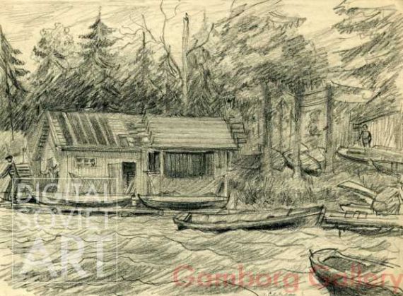 A Fisherman's House on the Senezh – Дом рыбака на сенеже