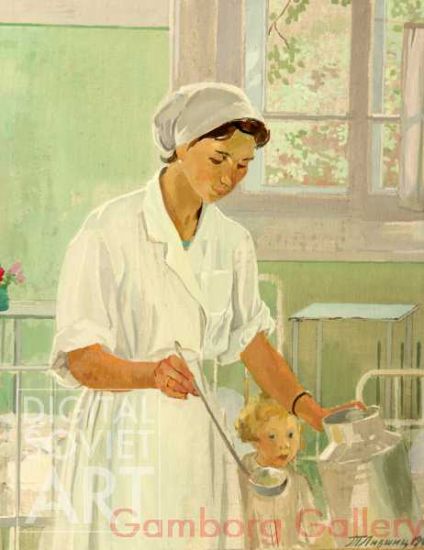 Nurse Galya – Медсестра Галя