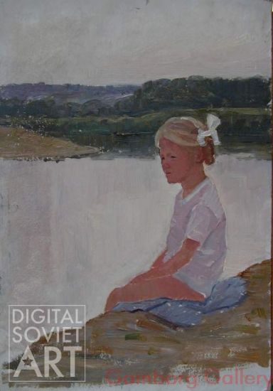 Girl by the River – Без названия