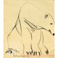 Polar Bear – Без названия