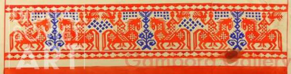 Design Sketch for Curtains for the Soviet Railways – Без названия