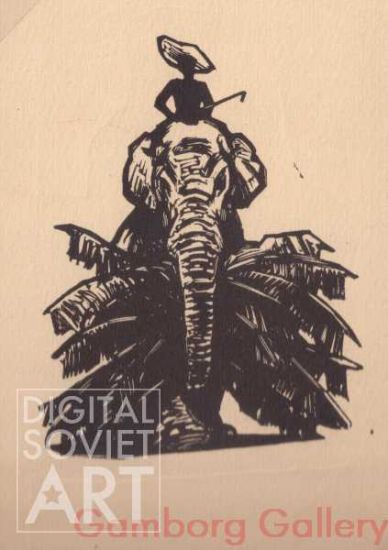 Elephant at Work – Рабочий слон