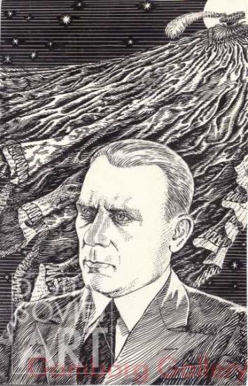 Mikhail Bulgakov – Без названия