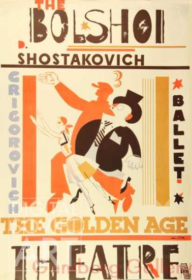 The Golden Age – Золотой век