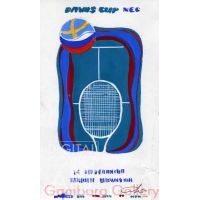 Davis Cup – Кубок Дэвиса