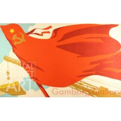 The Flag of the USSR – Без названия