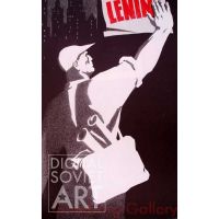 Lenin – Lenin