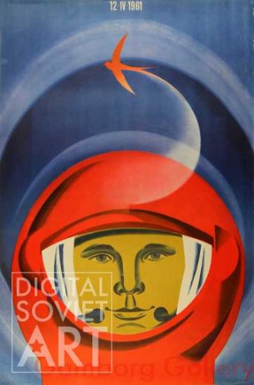 Gagarin - 12 IV 1961 – 12 IV 1961