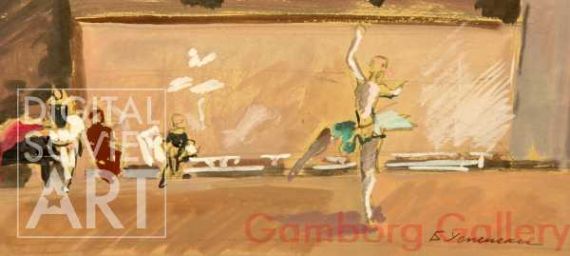 Sketch of Ballerinas – Без названия